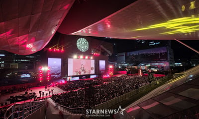 '제31회 부산국제영화제'의 아름다운 밤