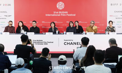 제31회 BIFF 경쟁부문 심사위원 기자회견