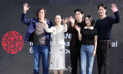 부산 관객들 만난 영화 '가능한 사랑'
