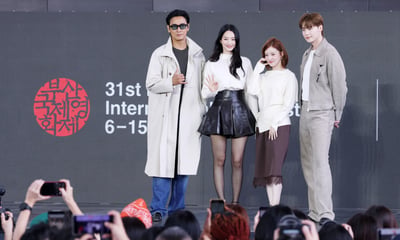 'BIFF' 관객들과 만난 '재혼황후' 팀