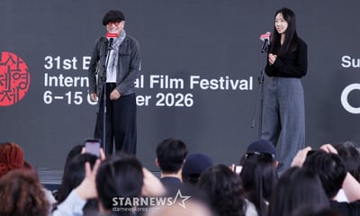홍상수 감독의 35번째 영화 '눈 둘 데가 없네'