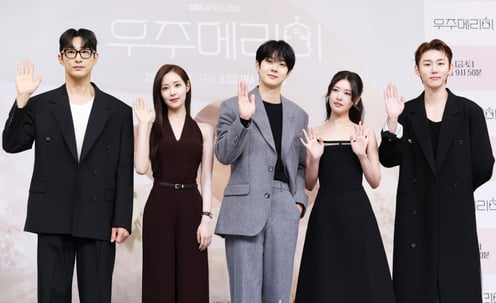 SBS 금토드라마 '우주메리미'의 5인5색 배우들[★포토]