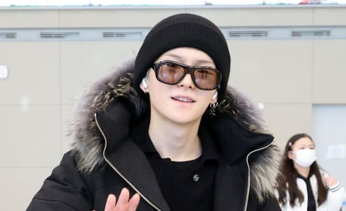 트레저 요시 '잘 다녀왔어요'[★포토]