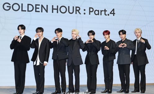 에이티즈, 미니13집 발매 기념 기자간담회 개최[★포토]