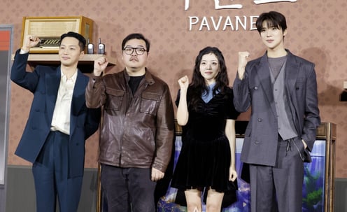 기대되는 영화 '파반느' 파이팅![★포토]