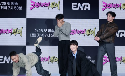 '시작부터 크레이지'[★포토]