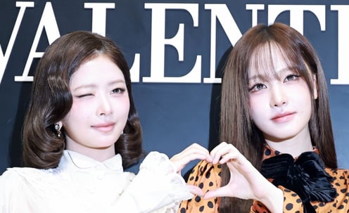 아이브 레이-리즈 '윙크+하트'[★포토]