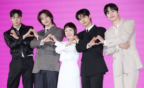 '로맨스의 절댓값, 사랑해 주세요'[★포토]