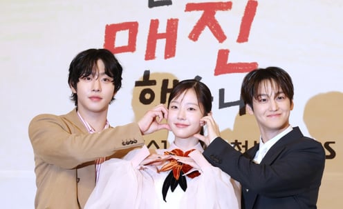 안효섭-채원빈-김범 '매진 하트'[★포토]