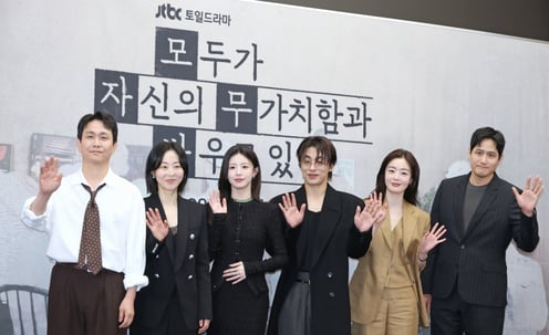 '모두가 자신의 무가치함과 싸우고 있다' 주역들[★포토]