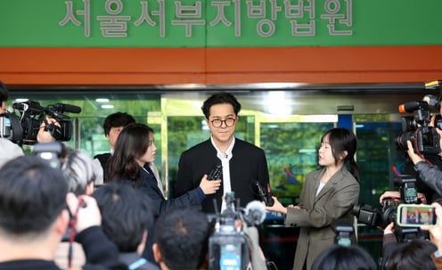 '병역법 위반 혐의' 송민호, 반성하고 있다[★포토]