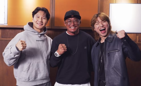 김종국-추성훈-대성 '상남자의 여행법, 화이팅'[★포토]