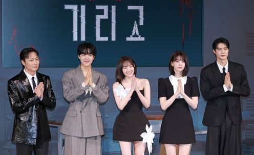 '기리고 주역들'[★포토]