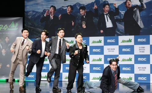 '최우수산'의 등산 포즈[★포토]