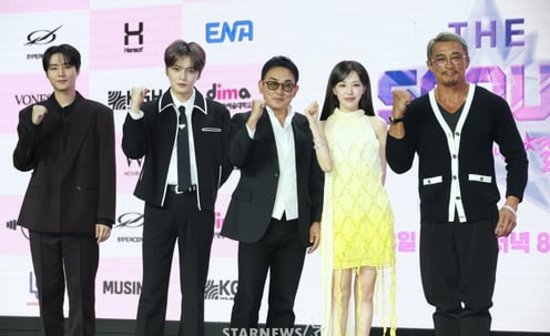 '더 스카웃' 화이팅![★포토]