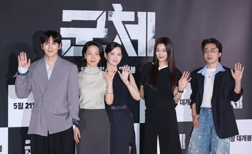 '군체' 주역들[★포토]