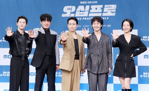 빈틈없는 연기 차력쇼 보여줄 드라마 '오십프로'[★포토]