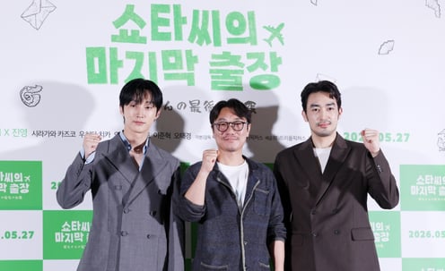 한-일 오가며 촬영한 '쇼타씨의 마지막 출장'[★포토]