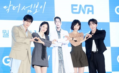 군복무 중 이재욱, 공백기 메꿀 드라마 '닥터 섬보이' [★포토]