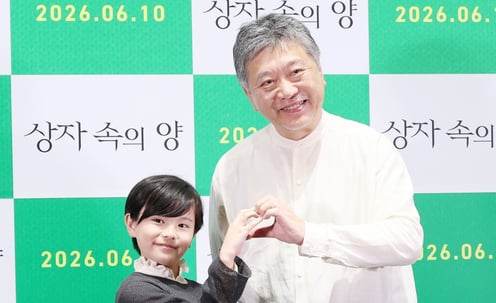 쿠와키 리무-고레에다 히로카즈, 귀여운 케미[★포토]