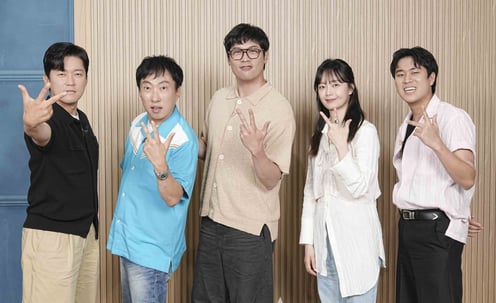 '위대한 가이드3' 기대하세요[★포토]