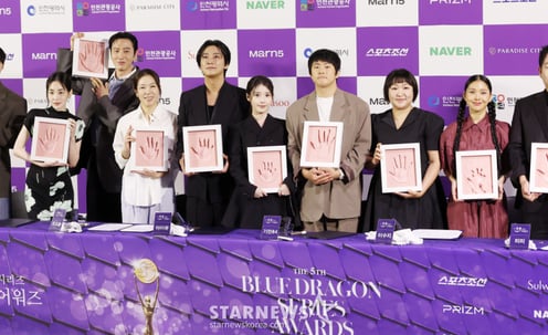 역사에 남을 '제5회 청룡시리즈 어워즈' 핸드프린팅[★포토]