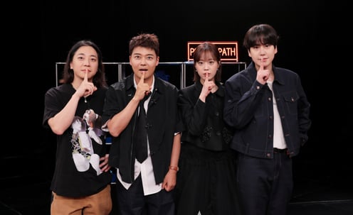 '내가 만난 싸이코패스, 기대하세요'[★포토]