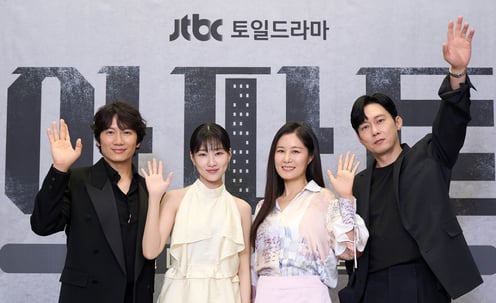 '믿고 보는 아파트'[★포토]