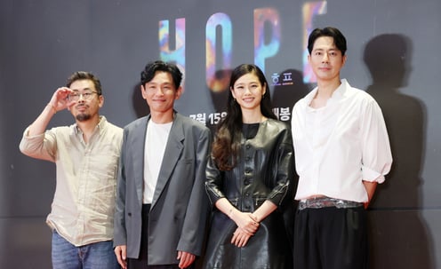 한국 개봉 앞둔 영화 '호프'의 주역들[★포토]