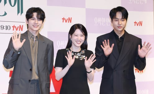 옹성우-박은빈-양세종 '오싹한 연애, 기대하세요'[★포토]