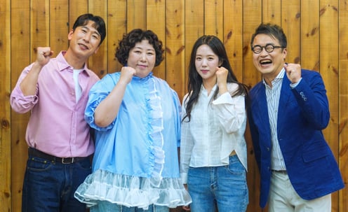 '왕은 무얼 자셨는가' 화이팅[★포토]