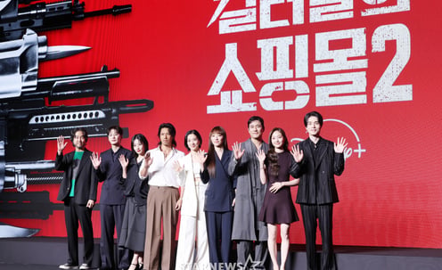 더 강렬하게 돌아온 '킬러들의 쇼핑몰 2'[★포토]
