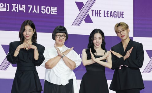 '엑스 더 리그' 믿고 보세요[★포토]