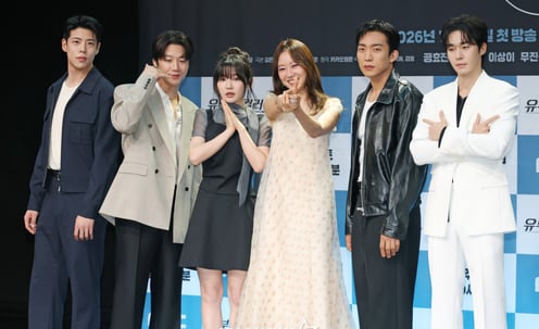 '유부녀 킬러' 주역들[★포토]