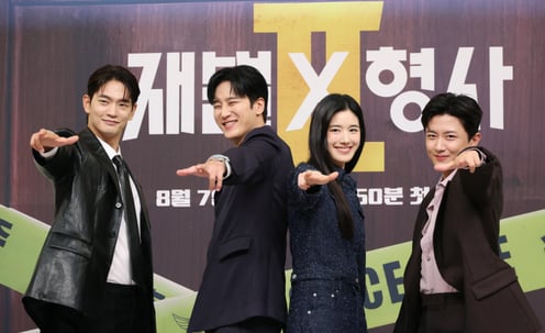 강상준-안보현-정은채-김신비 '재벌X형사2 주역들'[★포토]