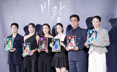 '비광'들고 찰칵[★포토]