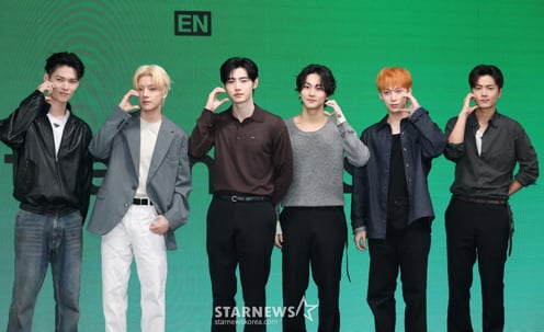 엔하이픈 '더 많이 사랑해 주세요'[★포토]