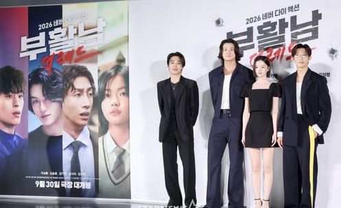 2026 네버 다이 액션 '부활남 : 더 레드'[★포토]