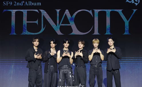 SF9 '정규 2집으로 컴백'[★포토]