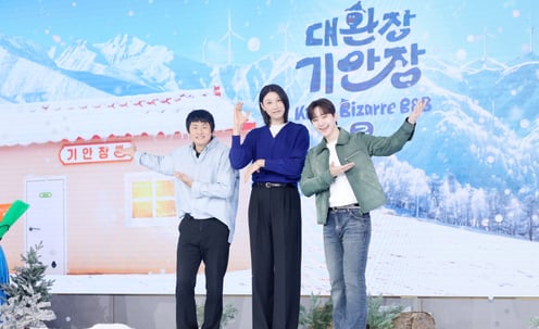 대관령으로 간 '대환장 기안장'[★포토]