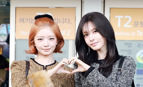아리브 레이-리즈 '사랑해요'[★포토]