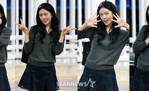 아이브 유진 '귀요미 4종세트~'[★포토]
