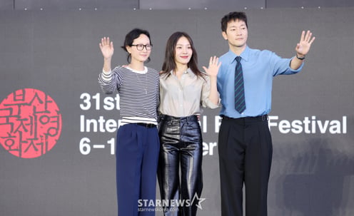 관객들에게 인사하는 영화 '베드포드 파크' 팀[★포토]