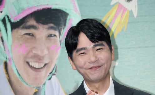 '백수 이세돌, 사랑해 주세요'[★포토]
