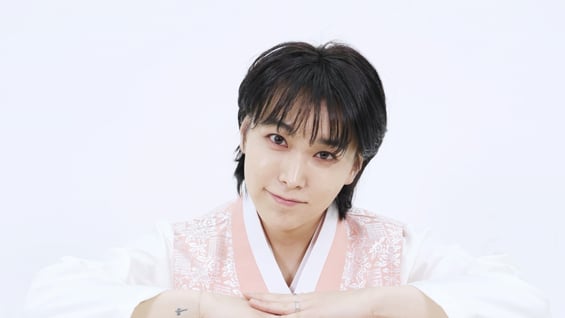 성민 '2026 병오년 새해 복 많이 받으세요'