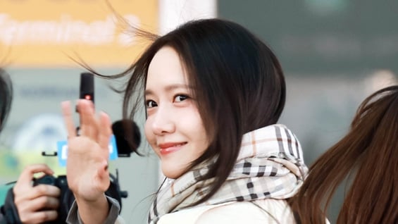 윤아 '미모가 반짝!'