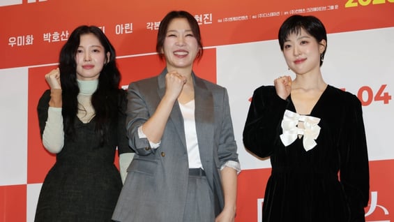 '매드 댄스 오피스' 기대하세요