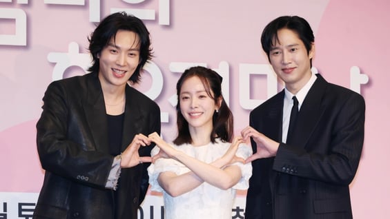 '미혼남녀의 효율적 만남' 사랑해 주세요