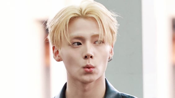 알디원 '상하이에서 만나요!' 