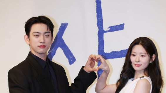 박진영-김민주 '빛나는 비주얼 커플'